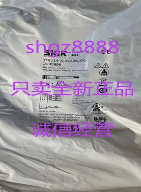 2096219YG2A28-050VA6XLEAX2095896YF8U14-030VA3XLEAX西议价