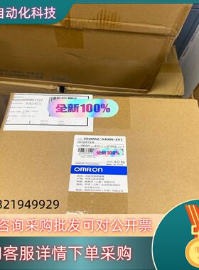 现货全新 变频器  3G3MX2-A4055-ZV1