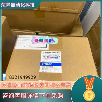 现货全新 变频器  3G3MX2-A4055-ZV1