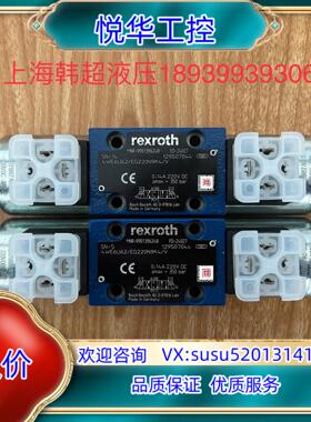 原装R901396248 4WE6U62/EG220N9K4/V议