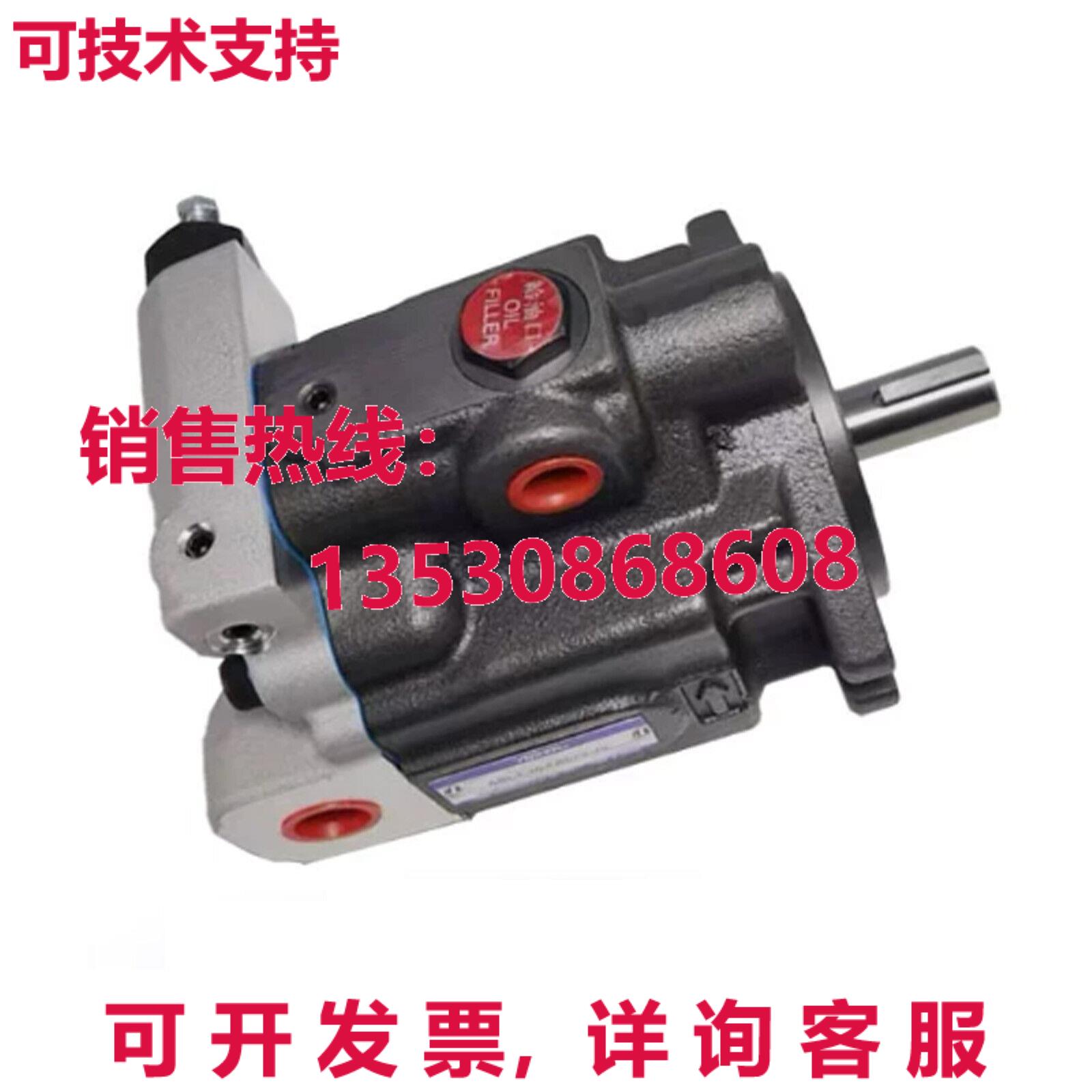 原装供应适用于 YUKEN PUMP ARL1-16-FR01A-10