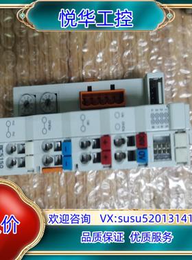 倍福主机BC5150成色如图有兴趣联系咨询议价议价