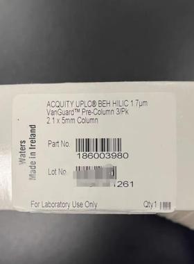 沃特世186003980色谱柱保护柱，全新，售出不退不