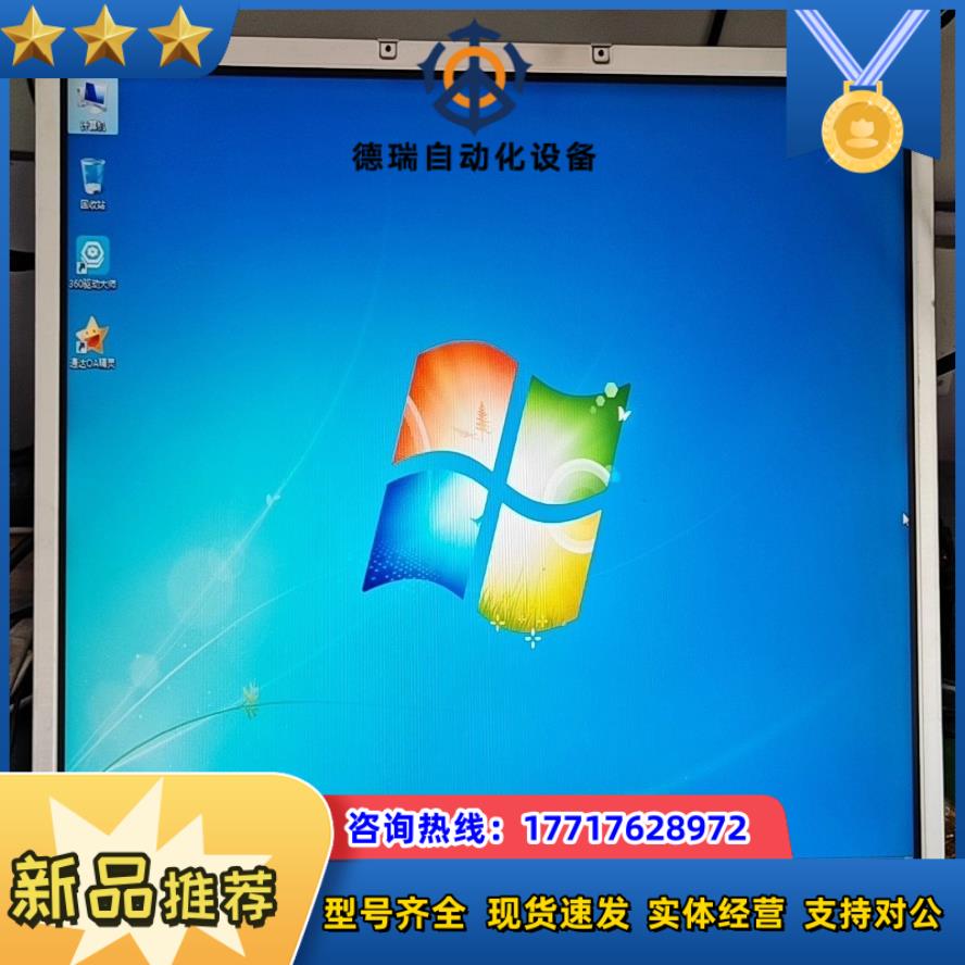 原装现货 夏普  19寸  LQ190E1LW02LQ19议价