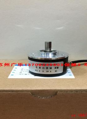 (非标价)编码器SJ40/6-500B-5-24CG2-500B-5-30FG2100B-5-3