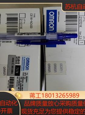 CS1W-NC213 CS1W-NC433