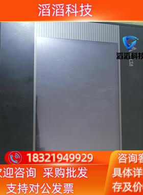 现货台达触摸屏 DOP-B07SS411  功能正常