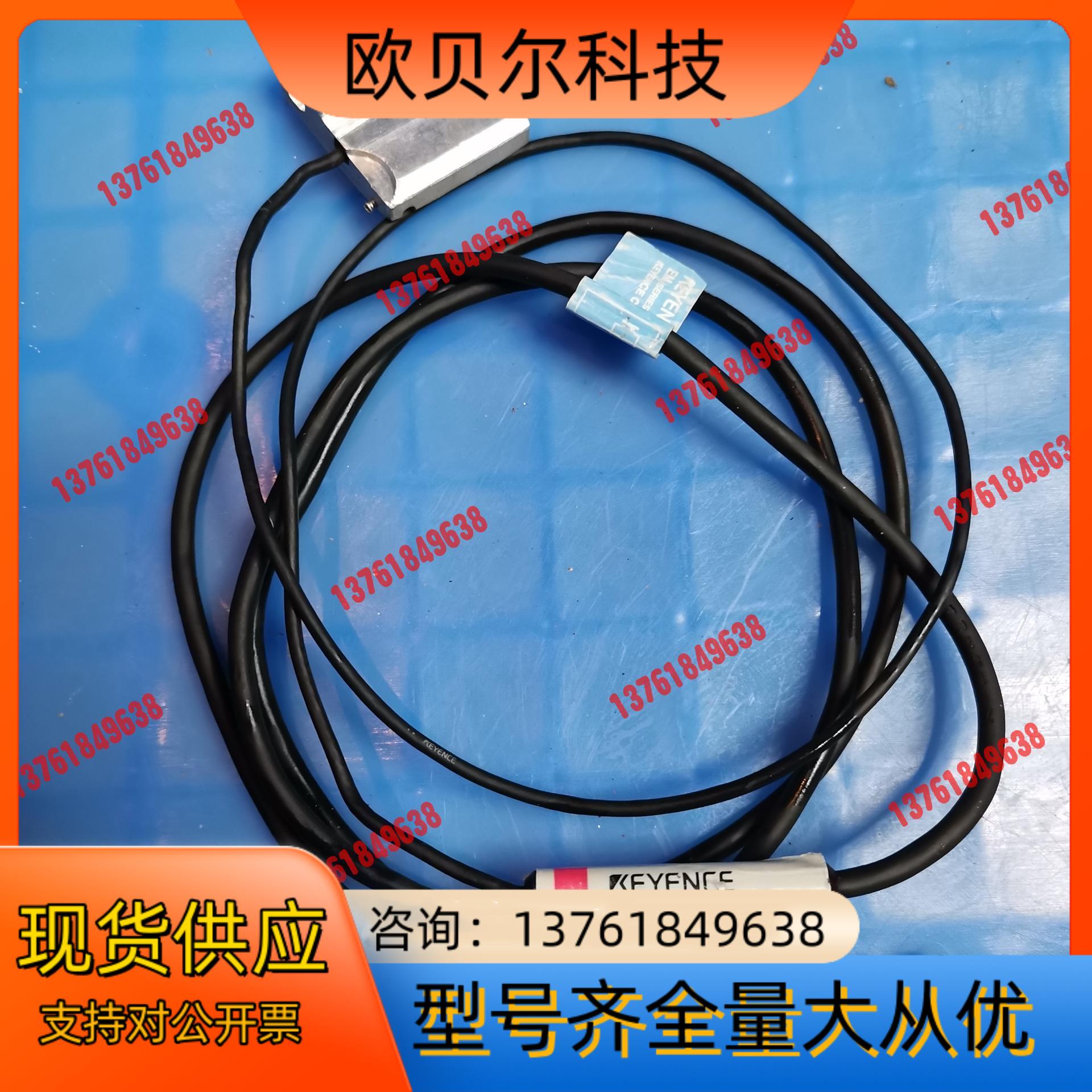 基恩士接近开关EM-308P