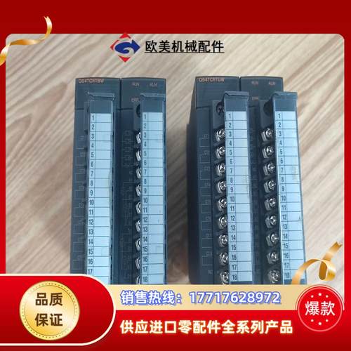 三菱Q系列扩展，Q64TCRTBW，2台，750/台