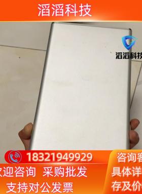 现货polycom 宝利通group500主机功能正常使用电源