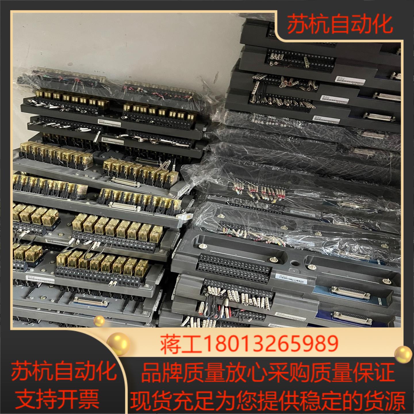 科远底座BM132A BM132B KB432A 询价