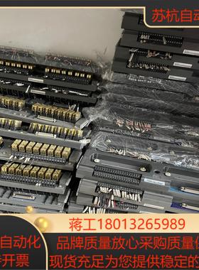 科远底座BM132A BM132B KB432A 询价