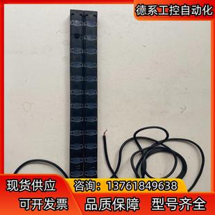 基本上安全光栅PJ 55A 50A
