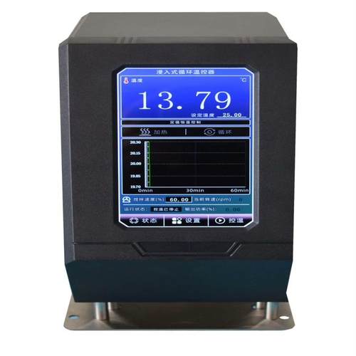 （设备配件）实验室温控器，浸入式循环温控仪支持程序升温，数字