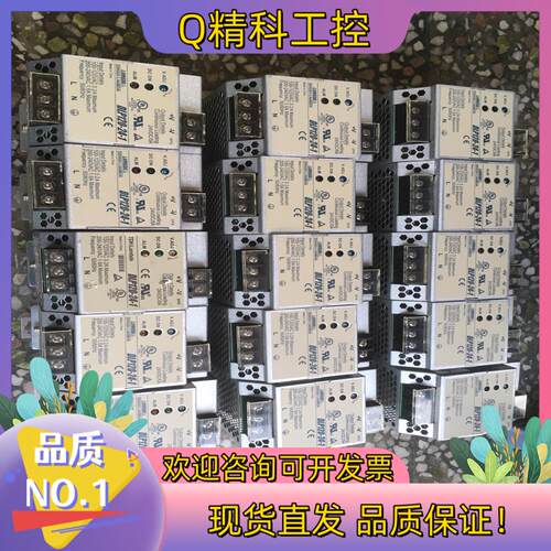现货原装兰达电源Lambda DLP120-24-1开关电源