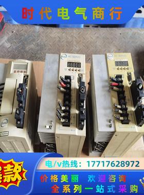 TSDA-50C东驱动器，，2KW 2议价