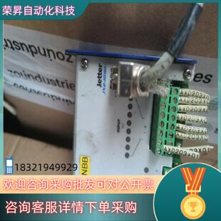 现货Jetter模块 1016U20个 JX2