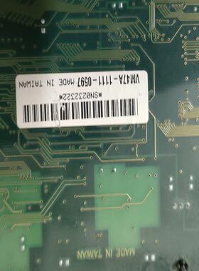 （设备配件）RealVM47A 0597台湾1111产 -Magic-