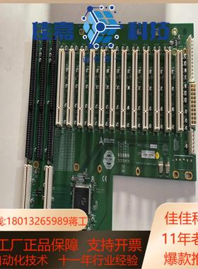 全新凌华工控机底板  HPCI-14S12U  51-462