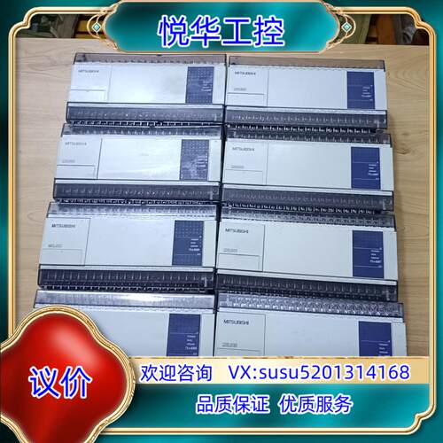 原装PLC  FX1N-60MR/MT-001  功能正议