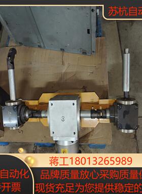 上海匡城传动AT170-FH-008-S2-J10橙色新实