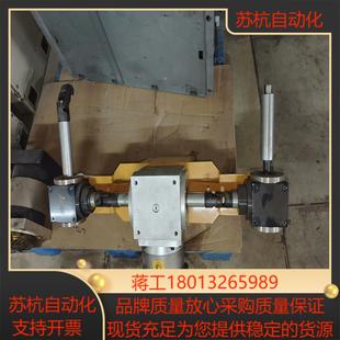 008 J10橙色新实 上海匡城传动AT170