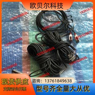 实图拍摄 M51P3 功能 基恩士光电传感器