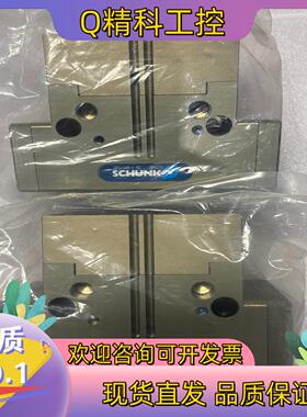 现货雄克SCHUNK气缸气爪 DPG+100-1 AS 3043