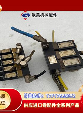 宝德电磁阀6011 A 1.6 FPM /0212 A 2.