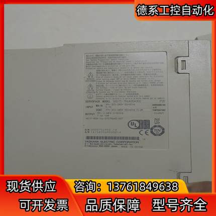 安川SGD7S-7R6A00A002伺服控制器，机器测试完好