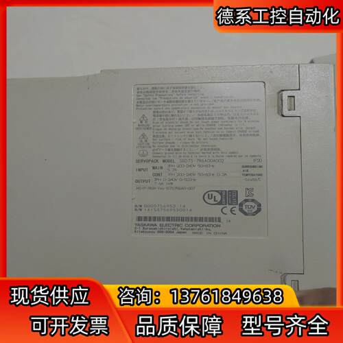安川SGD7S-7R6A00A002伺服控制器，机器测试完好