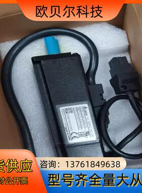 台达ECMA-C20401FS伺服电机