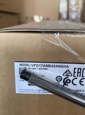 议~全新正品，VFD17AMS43ANSHA 台达高频变频器，M