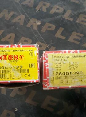丹佛斯压力传感器060G6299