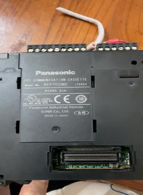 AFP7CCM2 PLC 模块，成色如图，功能正常