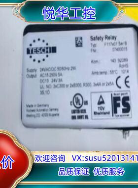 原装TESCHT  F117x01 SerB   0740001议价