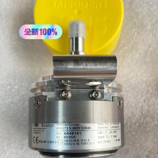 W29 器AMG73S S2048全 SEW编码 德国堡盟