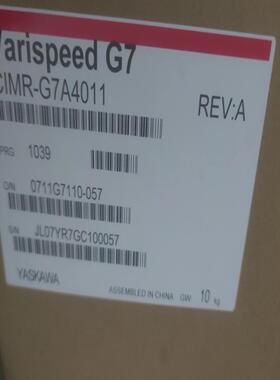 议~安川变频器CImR-G7A4011 CIMR-G7A4015