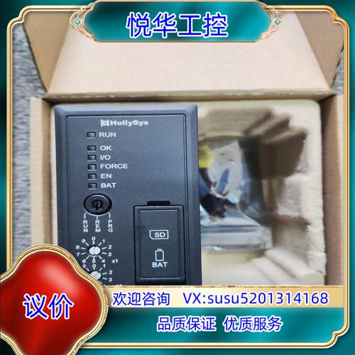 原装和利时CPU模块 LK205 LK207 LK210 LK2议
