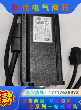 批量台达ECMA-C20604SS刹车ECMA-C10604议价