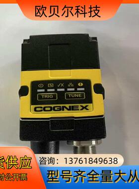 COGNEX/康耐视DM262X读码器，原装设备件，成色