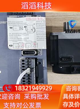 现货MR-JE-70A/HG-KN73J-S100三菱原装