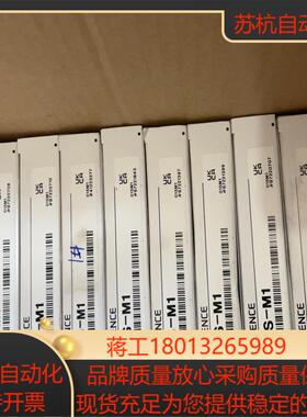 基恩士传感器ES-M1项目剩余27个保证全新正品有