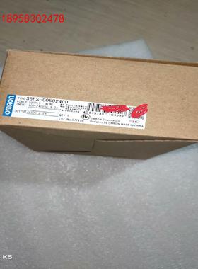 omron欧姆龙电源，S8FS-G05024CD