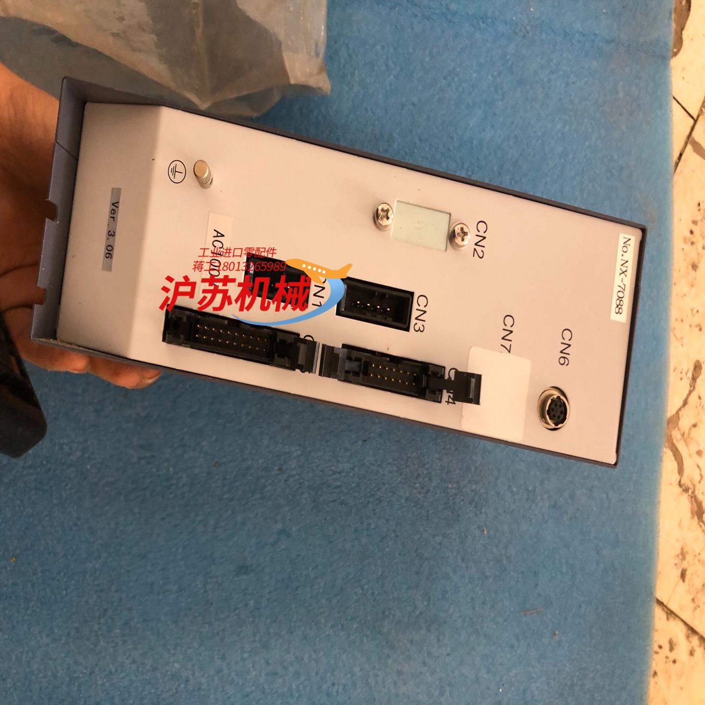 原装NITTO驱动器  SD500T