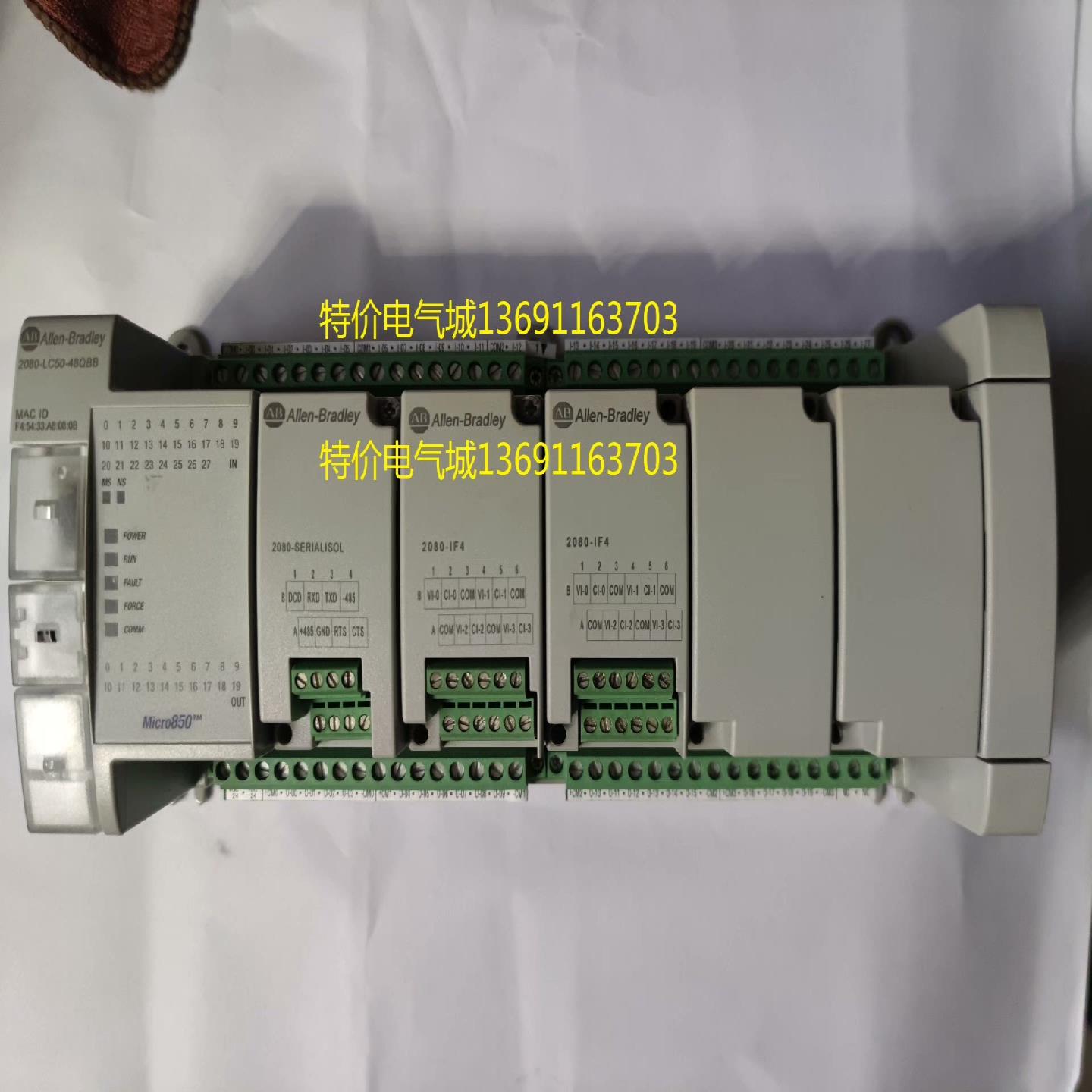 （设备配件）2080-LC50-48QBB、2080-SERIALSOL