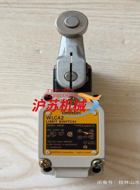 行程开关限位开关WLCA2，全新，剩