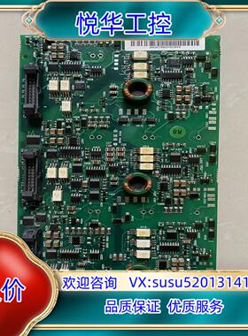 ABB原装AGDR-71C驱动板、现货供应、喜欢的询议价