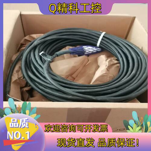 现货易福门efector300分体式变送器SF0540 SF