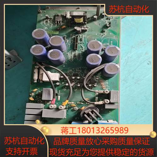 变频器电源驱动板SINT4310C 原装无